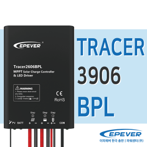 Tracer 3906 BPL